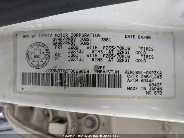 Aukcja sprzedaży 1996 Toyota 4runner Limited, vin: JT3HN87R2T0029659, numer aukcji: 12679151
