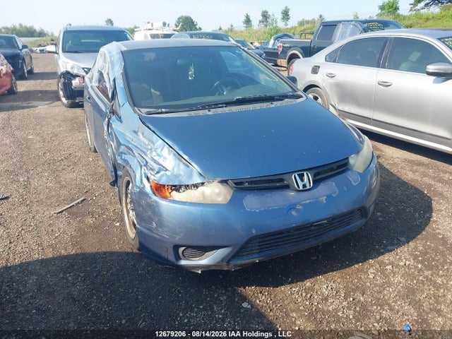 Продажа на аукционе авто 2006 Honda Civic Dx-g, vin: 2HGFG12356H014887, номер лота: 12679206