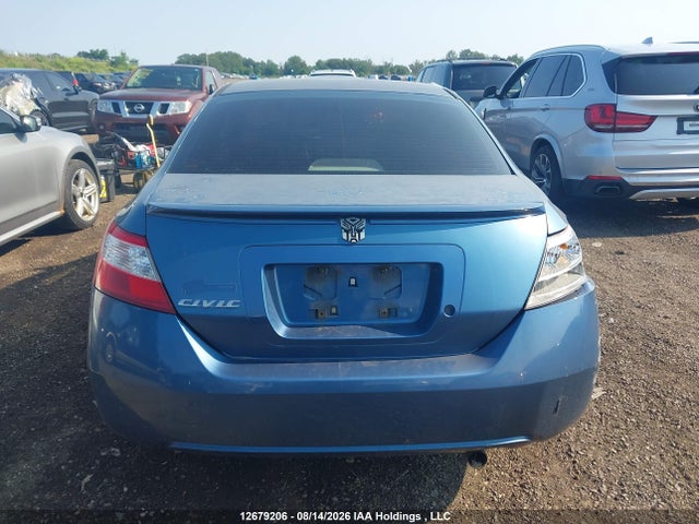 Продажа на аукционе авто 2006 Honda Civic Dx-g, vin: 2HGFG12356H014887, номер лота: 12679206