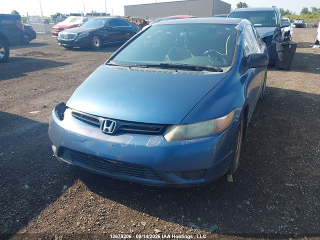 Продажа на аукционе авто 2006 Honda Civic Dx-g, vin: 2HGFG12356H014887, номер лота: 12679206