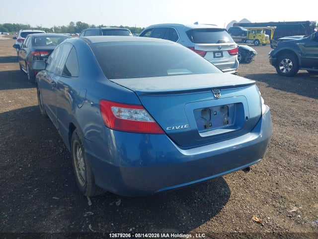 Продажа на аукционе авто 2006 Honda Civic Dx-g, vin: 2HGFG12356H014887, номер лота: 12679206
