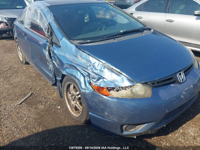 Продажа на аукционе авто 2006 Honda Civic Dx-g, vin: 2HGFG12356H014887, номер лота: 12679206