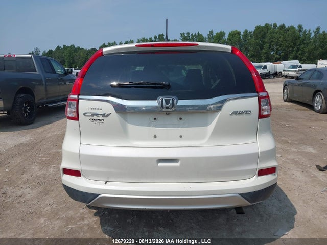 2015 Honda Cr-v Ex მანქანა იყიდება აუქციონზე, vin: 2HKRM4H57FH112292, აუქციონის ნომერი: 12679220
