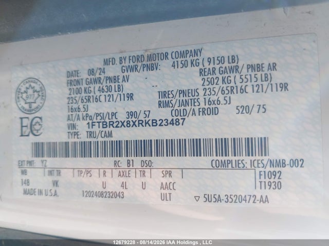 Ford Transit T-250 2024 1FTBR2X8XRKB23487 Image 17