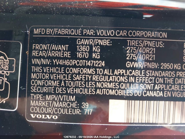 Volvo Xc90 Plug-in Hybrid Plus 2026 YV4H60PC0T1471224 Image 9