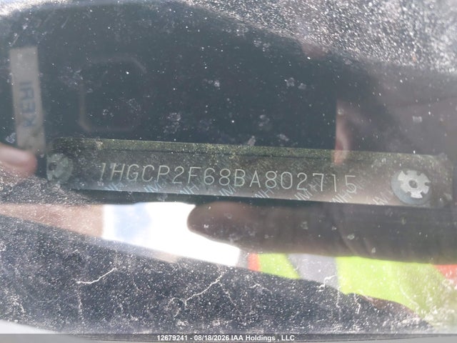 2011 Honda Accord Se მანქანა იყიდება აუქციონზე, vin: 1HGCP2F68BA802715, აუქციონის ნომერი: 12679241