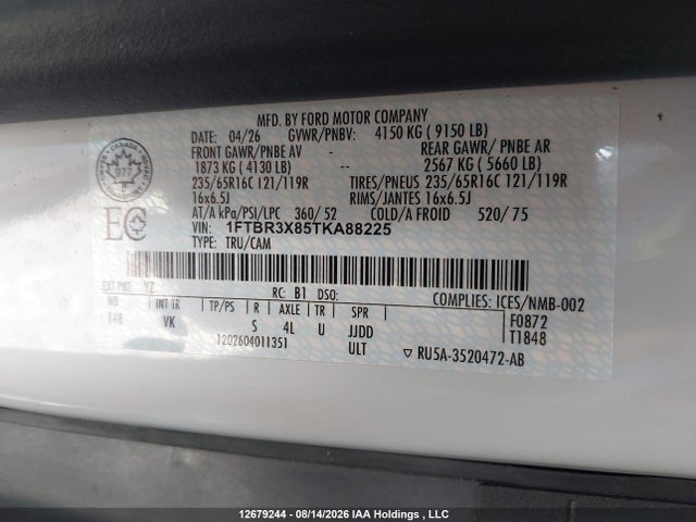 Ford Transit T-250 2026 1FTBR3X85TKA88225 Image 9