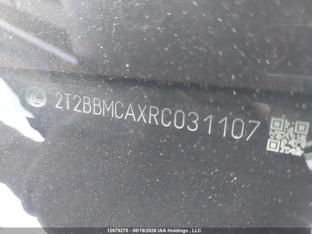Продажа на аукционе авто 2024 Lexus Rx 350h, vin: 2T2BBMCAXRC031107, номер лота: 12679270