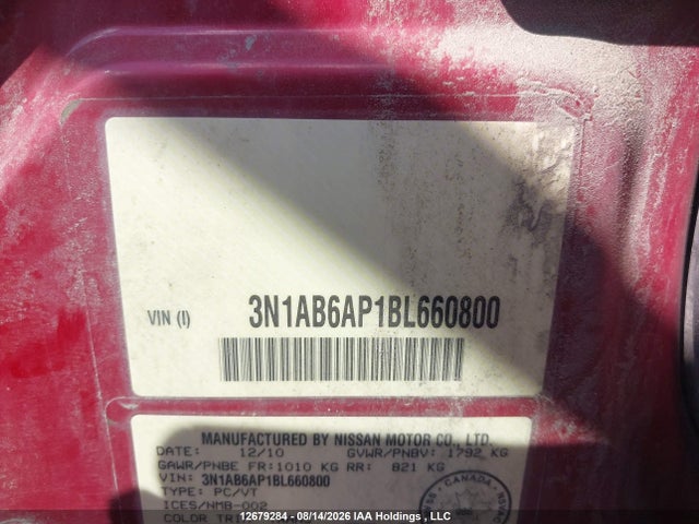Продаж на аукціоні авто 2011 Nissan Sentra 2.0s, vin: 3N1AB6AP1BL660800, номер лоту: 12679284