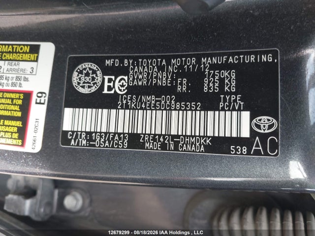 12679299 :رقم المزاد ، 2T1KU4EE5DC985352 vin ، 2013 Toyota Matrix Wagon مزاد بيع