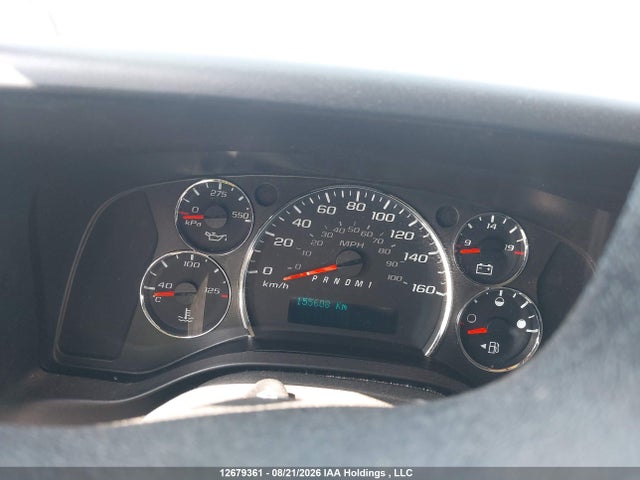 Chevrolet Express G2500 2018 1GCWGBFG4J1334520 Image 7