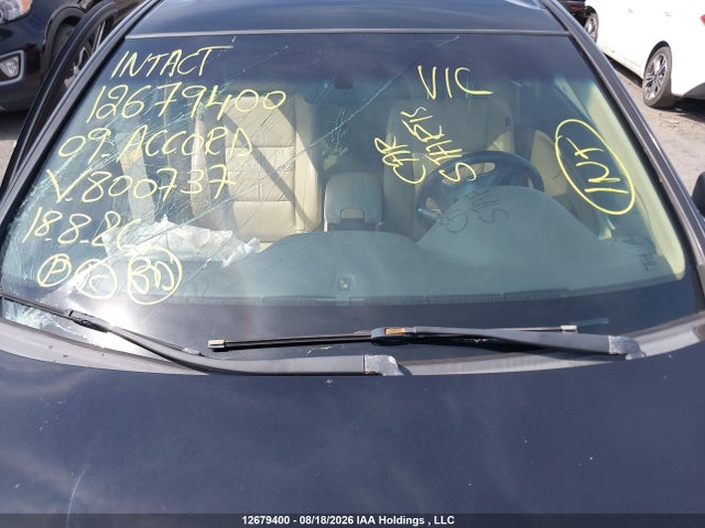 Продажа на аукционе авто 2009 Honda Accord, vin: 1HGCS22889A800737, номер лота: 12679400