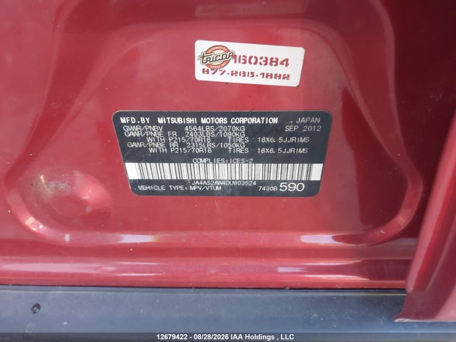 Aukcja sprzedaży 2013 Mitsubishi Outlander Es, vin: JA4AS2AW4DU603524, numer aukcji: 12679422