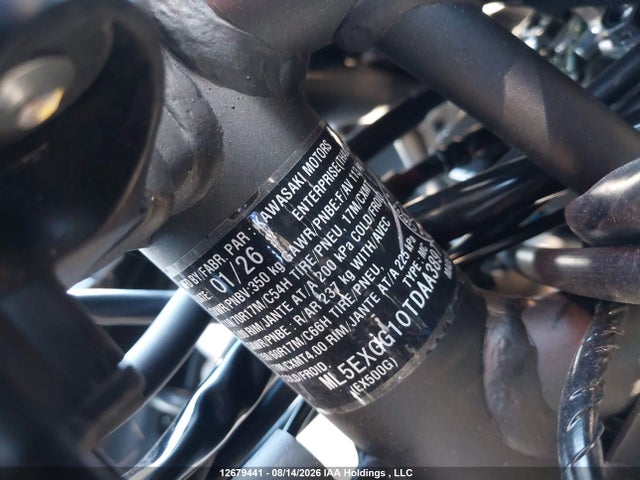 Kawasaki EX500 2026 ML5EXGG10TDAA3897 Image 10