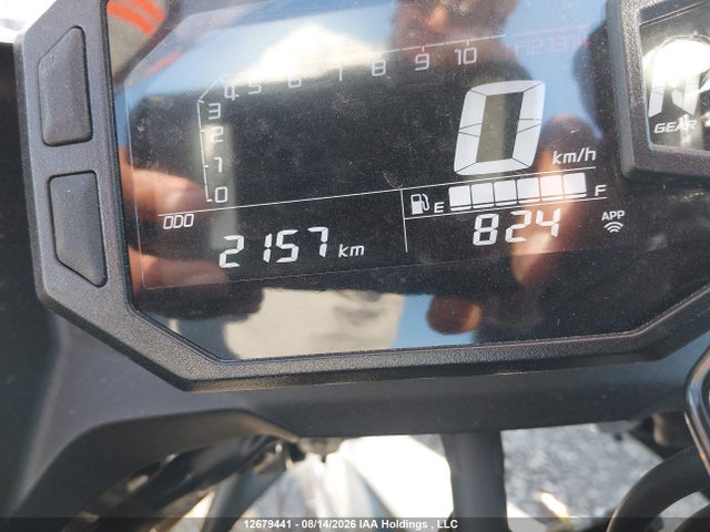 Kawasaki EX500 2026 ML5EXGG10TDAA3897 Image 7