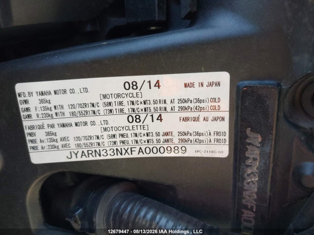 Yamaha FZ09 2015 JYARN33NXFA000989 Image 10