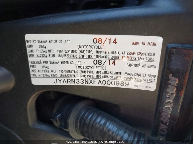 Yamaha FZ09 2015 JYARN33NXFA000989 Image 14