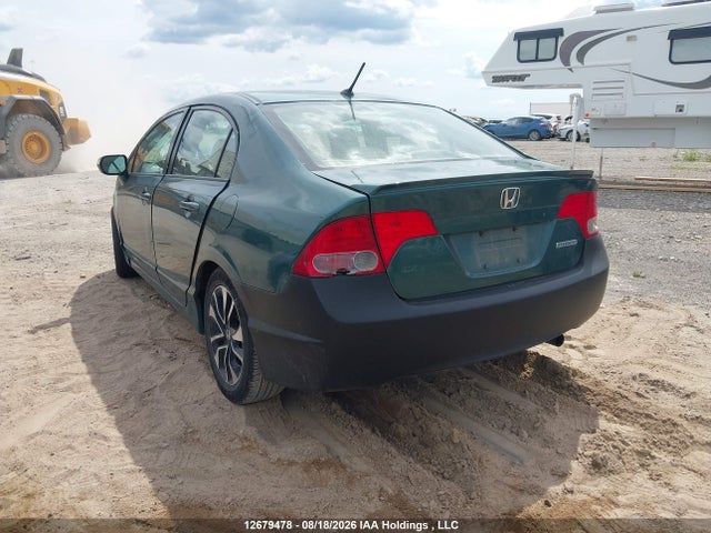 Aukcja sprzedaży 2007 Honda Civic Hybrid, vin: JHMFA36267S014452, numer aukcji: 12679478