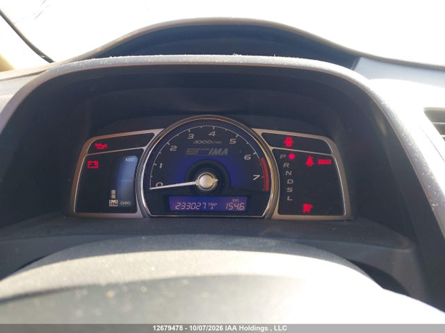 Aukcja sprzedaży 2007 Honda Civic Hybrid, vin: JHMFA36267S014452, numer aukcji: 12679478