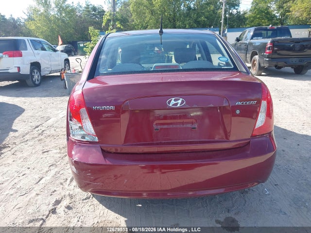 2009 Hyundai Accent მანქანა იყიდება აუქციონზე, vin: KMHCN45C89U311234, აუქციონის ნომერი: 12679513