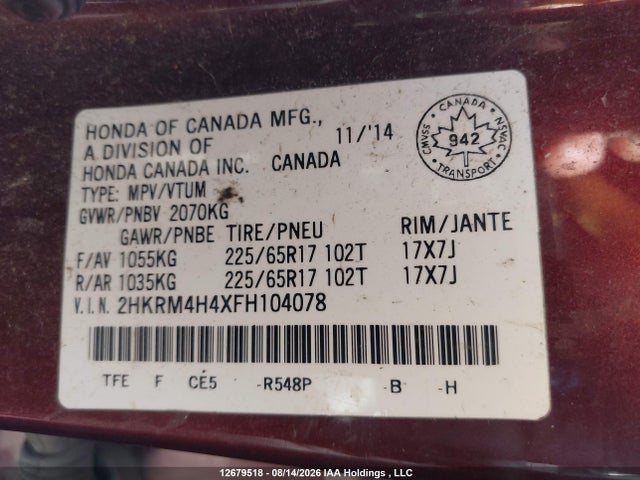 Honda CR-V SE 2015 2HKRM4H4XFH104078 Image 18