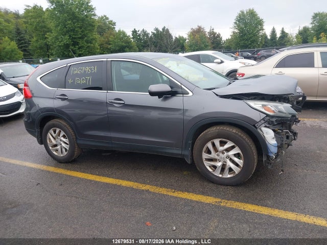2016 Honda Cr-v Ex მანქანა იყიდება აუქციონზე, vin: 2HKRM4H59GH121271, აუქციონის ნომერი: 12679531