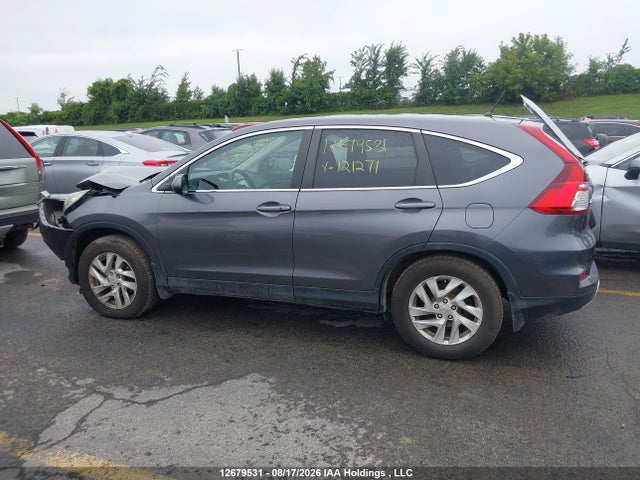 2016 Honda Cr-v Ex მანქანა იყიდება აუქციონზე, vin: 2HKRM4H59GH121271, აუქციონის ნომერი: 12679531