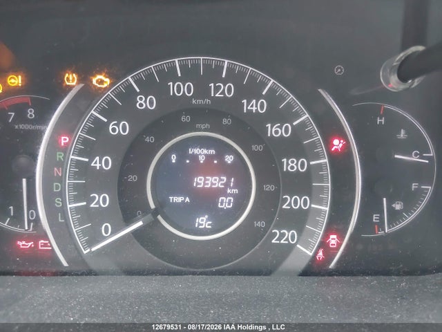 2016 Honda Cr-v Ex მანქანა იყიდება აუქციონზე, vin: 2HKRM4H59GH121271, აუქციონის ნომერი: 12679531