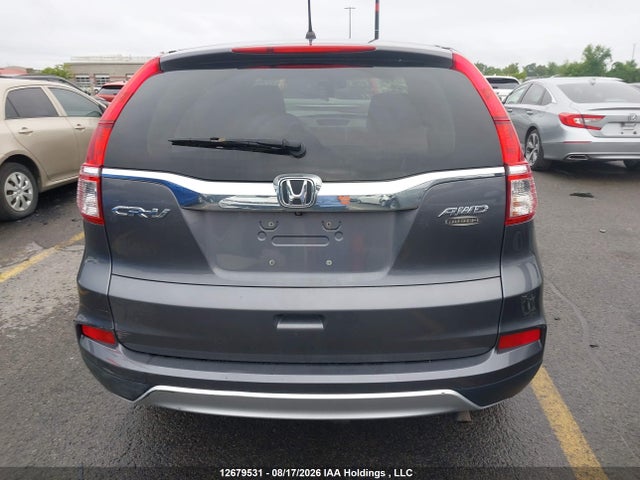 2016 Honda Cr-v Ex მანქანა იყიდება აუქციონზე, vin: 2HKRM4H59GH121271, აუქციონის ნომერი: 12679531