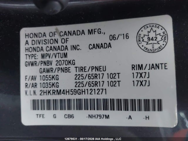 2016 Honda Cr-v Ex მანქანა იყიდება აუქციონზე, vin: 2HKRM4H59GH121271, აუქციონის ნომერი: 12679531