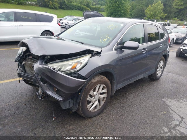 2016 Honda Cr-v Ex მანქანა იყიდება აუქციონზე, vin: 2HKRM4H59GH121271, აუქციონის ნომერი: 12679531