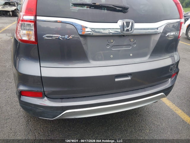 2016 Honda Cr-v Ex მანქანა იყიდება აუქციონზე, vin: 2HKRM4H59GH121271, აუქციონის ნომერი: 12679531