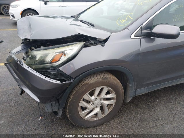 2016 Honda Cr-v Ex მანქანა იყიდება აუქციონზე, vin: 2HKRM4H59GH121271, აუქციონის ნომერი: 12679531