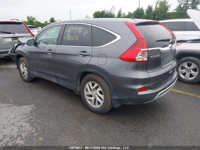 2016 Honda Cr-v Ex მანქანა იყიდება აუქციონზე, vin: 2HKRM4H59GH121271, აუქციონის ნომერი: 12679531