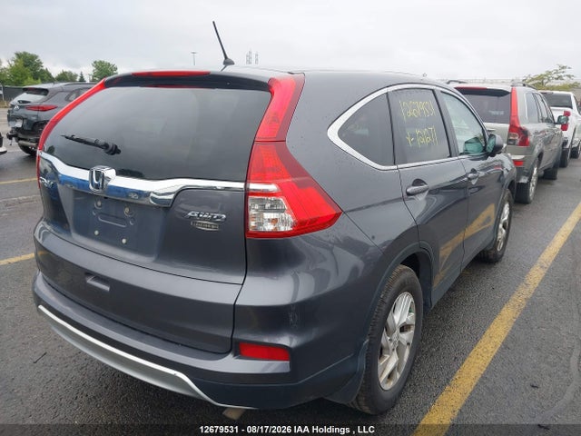 2016 Honda Cr-v Ex მანქანა იყიდება აუქციონზე, vin: 2HKRM4H59GH121271, აუქციონის ნომერი: 12679531
