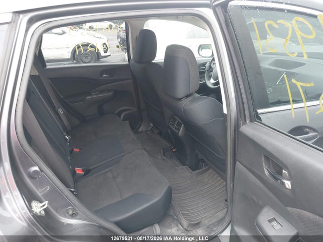 2016 Honda Cr-v Ex მანქანა იყიდება აუქციონზე, vin: 2HKRM4H59GH121271, აუქციონის ნომერი: 12679531