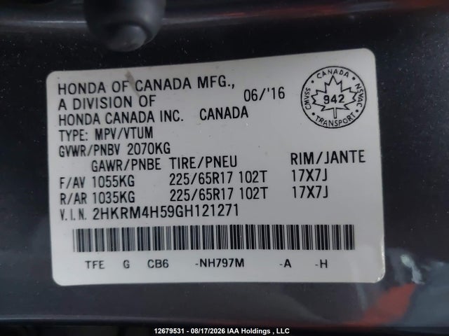 2016 Honda Cr-v Ex მანქანა იყიდება აუქციონზე, vin: 2HKRM4H59GH121271, აუქციონის ნომერი: 12679531