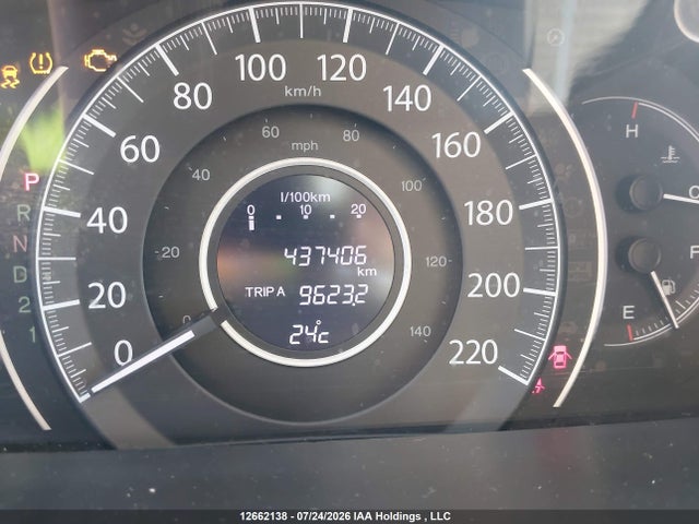 2014 Honda Cr-v Lx მანქანა იყიდება აუქციონზე, vin: 2HKRM3H36EH001577, აუქციონის ნომერი: 12662138