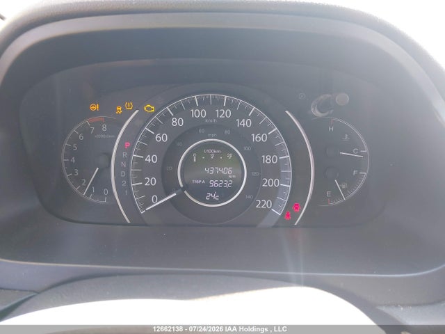 2014 Honda Cr-v Lx მანქანა იყიდება აუქციონზე, vin: 2HKRM3H36EH001577, აუქციონის ნომერი: 12662138