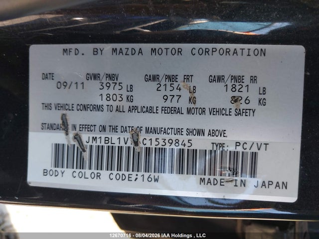 2012 Mazda Mazda3 Gs-sky მანქანა იყიდება აუქციონზე, vin: JM1BL1V74C1539845, აუქციონის ნომერი: 12670716