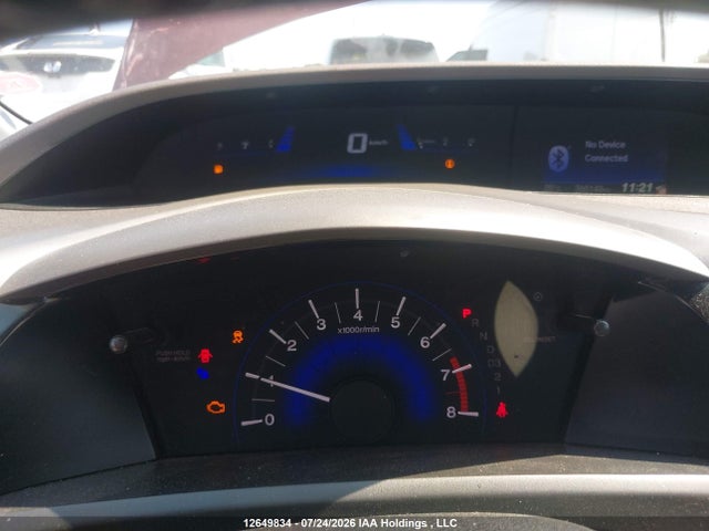 2012 Honda Civic Ex-l მანქანა იყიდება აუქციონზე, vin: 2HGFB2F98CH033111, აუქციონის ნომერი: 12649834