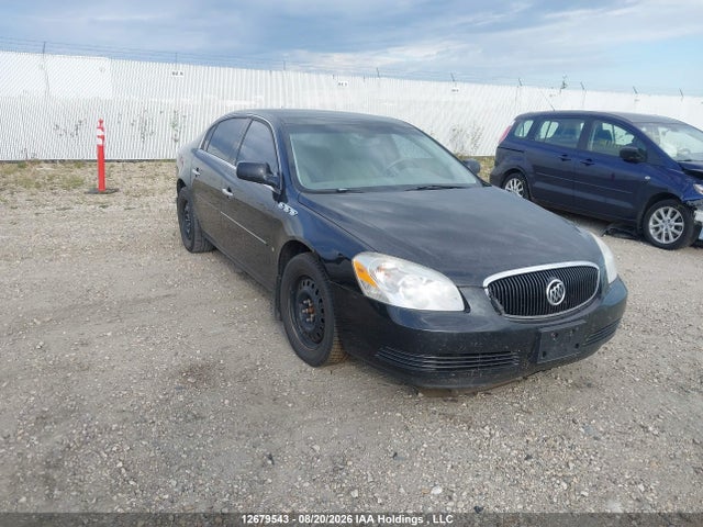 2008 Buick Lucerne Cxl მანქანა იყიდება აუქციონზე, vin: 1G4HD57298U202833, აუქციონის ნომერი: 12679543