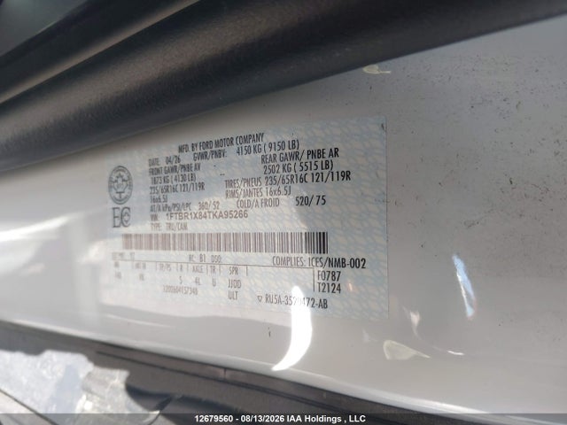 Ford Transit T-250 2026 1FTBR1X84TKA95266 Image 19