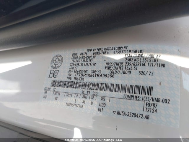 Ford Transit T-250 2026 1FTBR1X84TKA95266 Image 9