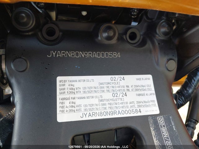 Yamaha XSR900 2024 JYARN80N9RA000584 Image 14