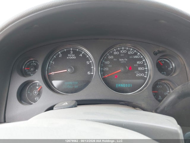 12679562 :رقم المزاد ، 3GNFK16398G198104 vin ، 2008 Chevrolet Suburban Ls/lt/ltz مزاد بيع