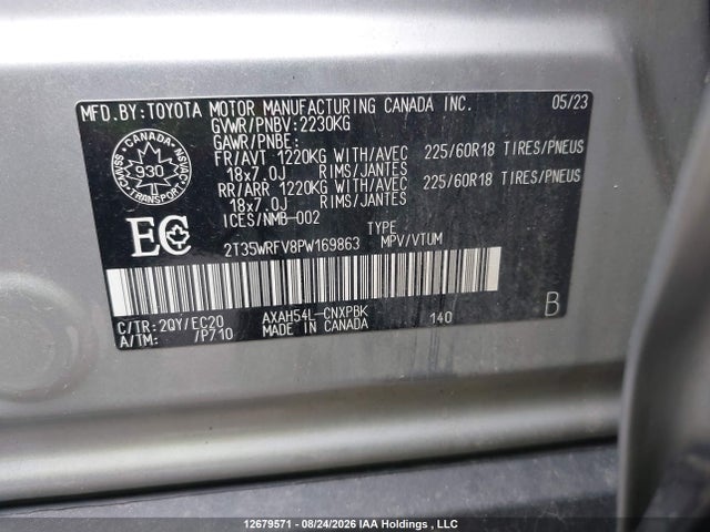 2T35WRFV8PW169863 Toyota Rav4 Hybrid Xse