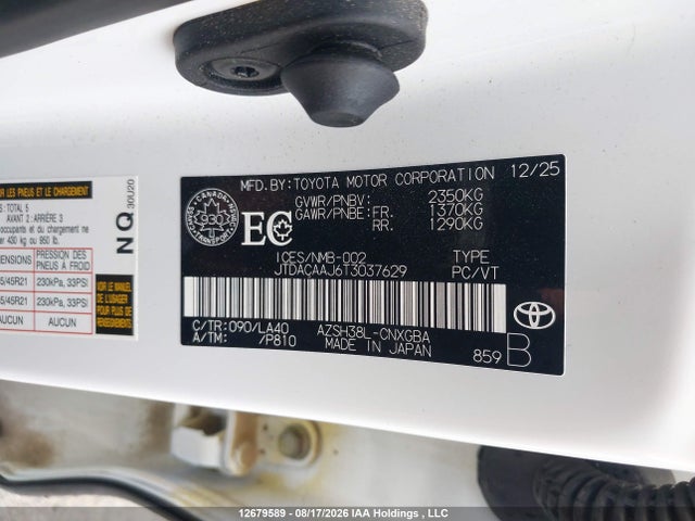 JTDACAAJ6T3037629 Toyota Crown
