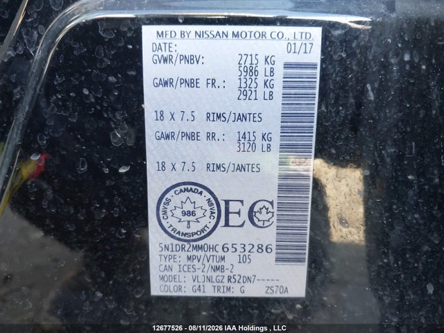 2017 Nissan Pathfinder Platinum/s/sl/sv მანქანა იყიდება აუქციონზე, vin: 5N1DR2MM0HC653286, აუქციონის ნომერი: 12677526