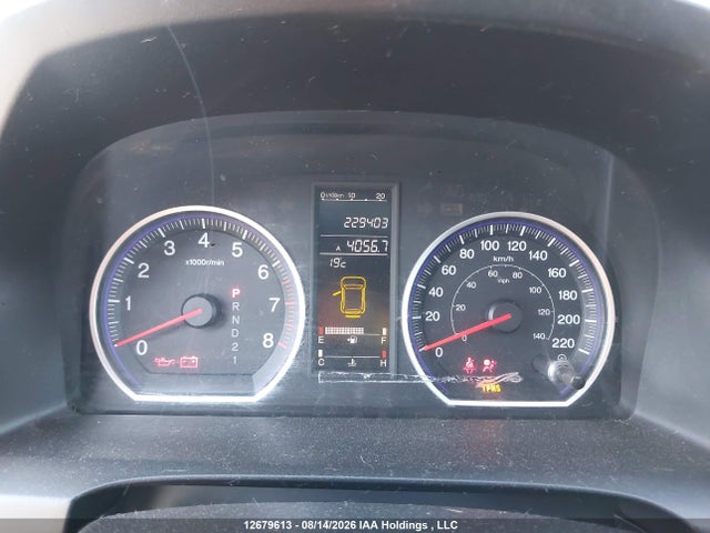 Продаж на аукціоні авто 2009 Honda Cr-v Ex, vin: 5J6RE38519L800743, номер лоту: 12679613